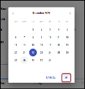 Workflow Approve - Calendar Expiration Date Selection